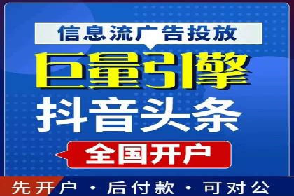 案例分享：SEM网络推广助力企业提升知名度