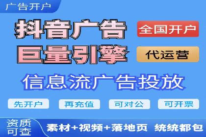 网站sem托管成功案例：品牌曝光度大增