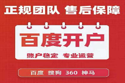 信息流广告投放实战技巧：案例教学