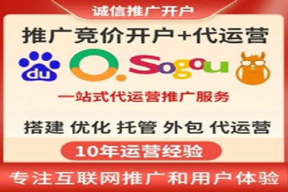 谷歌SEM广告优化技巧：如何提高广告点击率